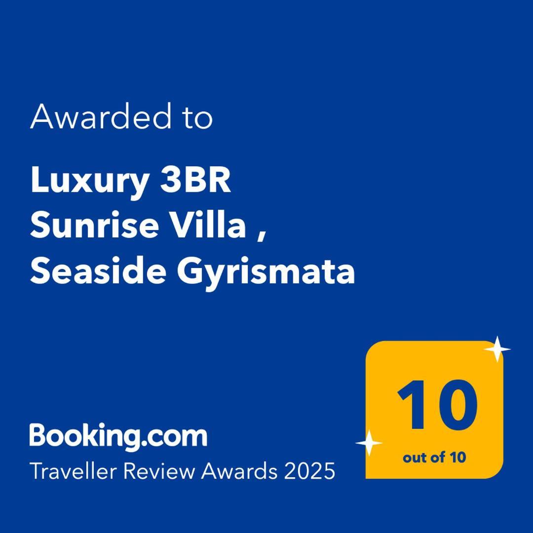 Luxury 3Br Sunrise Villa , Seaside Gyrismata Skyros Luaran gambar